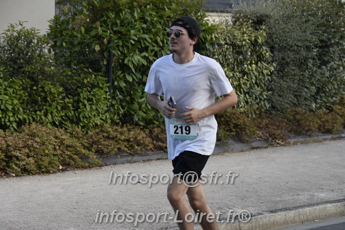 Ingreennes 2025/INGRE2025_04261.JPG